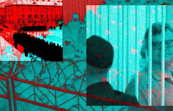 У калоніі, дзе знаходзіцца Бабарыка, усё заточанае пад катаванні / калаж Улада Рубанава, Еўрарадыё
