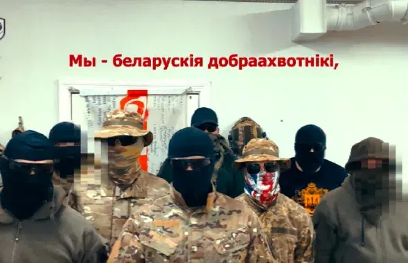 Атрад "АТАМ" выступіў супраць Аляксандра Азарава / t.me/bypol/
