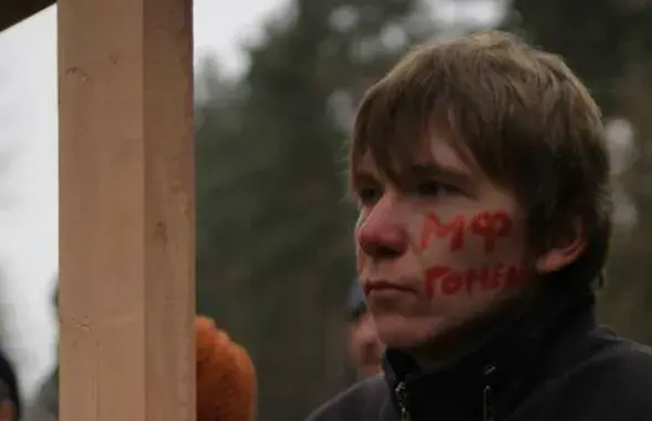 Александр Латышев&nbsp;/ Facebook