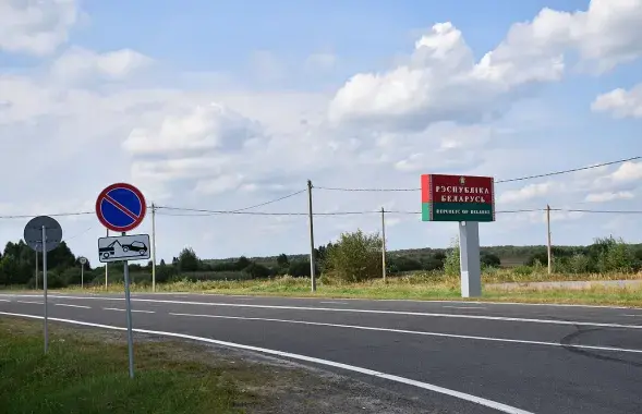 Беларуска-ўкраінская мяжа /&nbsp;Vasyatka1, Вікіпедыя
