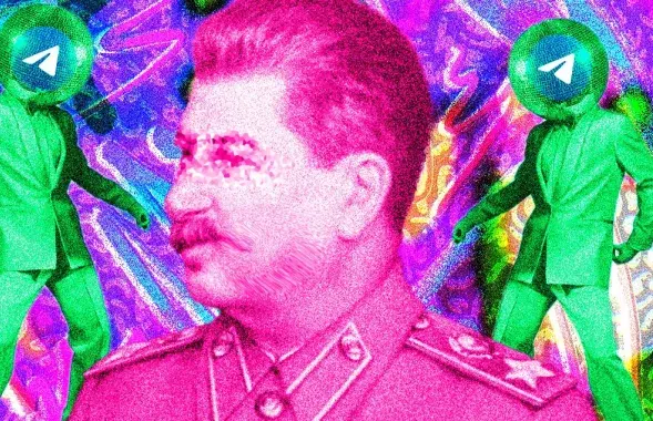 Что в черном списке, а что нет? / коллаж Влада Рубанова, Еврорадио
