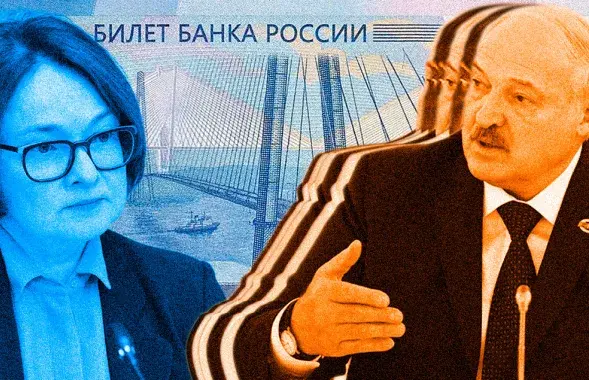 Эльвира Набиуллина заменит Павла Калаура? / коллаж Влада Рубанова, Еврорадио
