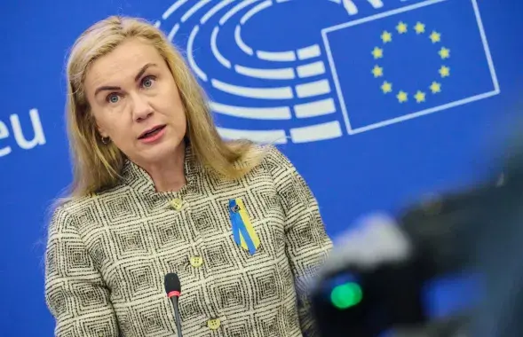 Еўракамісар Кадры Сімсан / twitter.com/EU_Commission
