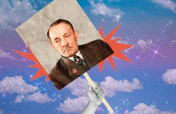 Купала натхняе і нагадвае беларусам пра годнасць ужо больш за стагоддзе / калаж Улада Рубанава, Еўрарадыё
