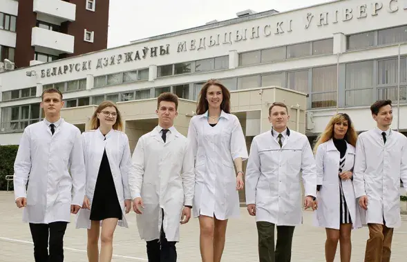Студенты БГМУ
