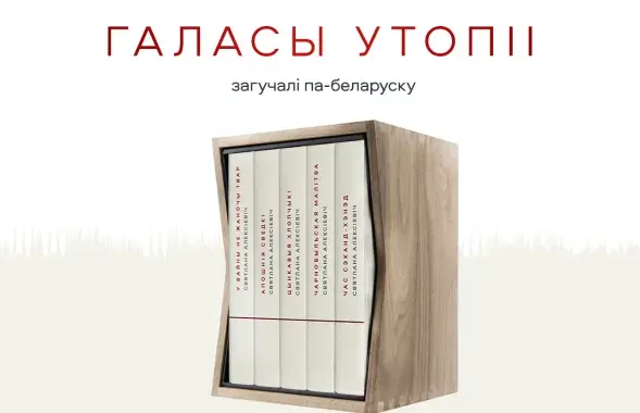 Кнігарня “логвінаЎ” зноў адчынілася пасля праверкі