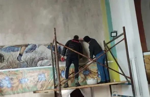 Фрэску зафарбоўваюць / facebook.com
