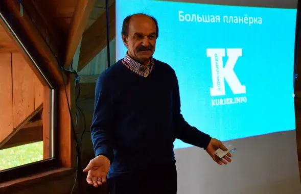 Сергей Станкевич / kurjer.info
