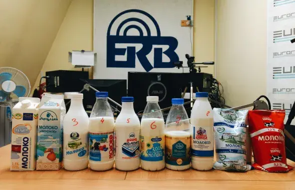 Фото: Еврорадио