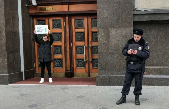 Одиночный пикет / Reuters​
