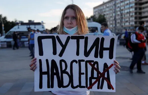 Не все россияне поддержали обнуление президентских сроков Владимира Путина / Reuters