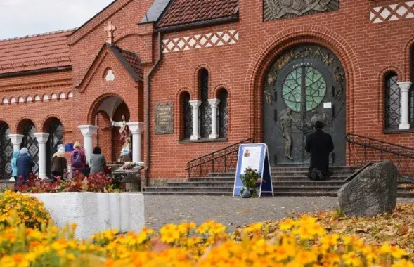 Красный костёл / catholic.by
