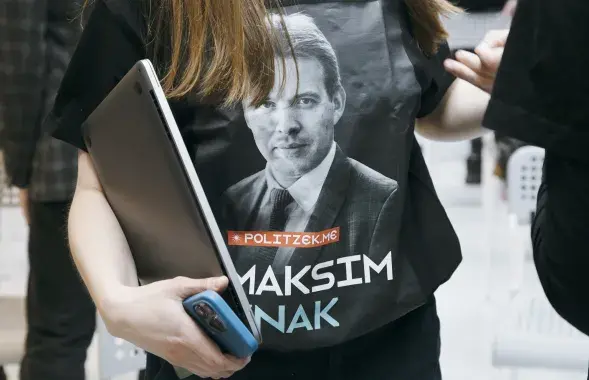 Беларусы сабраліся на хакатон, каб зрабіць дапамогу палітвязням цікавейшай / Imaguru
