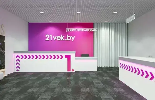 Задержания в 21vek.by продолжаются / 21vek.by​