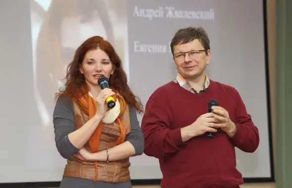 Евгения Пастернак и Андрей Жвалевский / grodnonews.by
