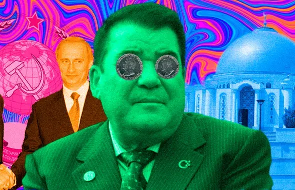 Это экскурс в мировую историю. Все параллели с современной Беларусью &mdash; случайны / коллаж Влада Рубанова