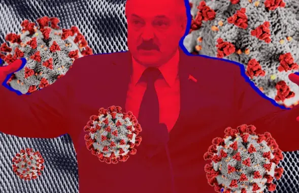 Рэжым Лукашэнкі хавае “поспехі” беларускага шляху барацьбы з пандэміяй / калаж Euroradio
