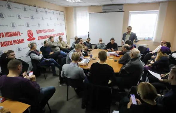 Во время оппозиционного&nbsp;совещания / svaboda.org