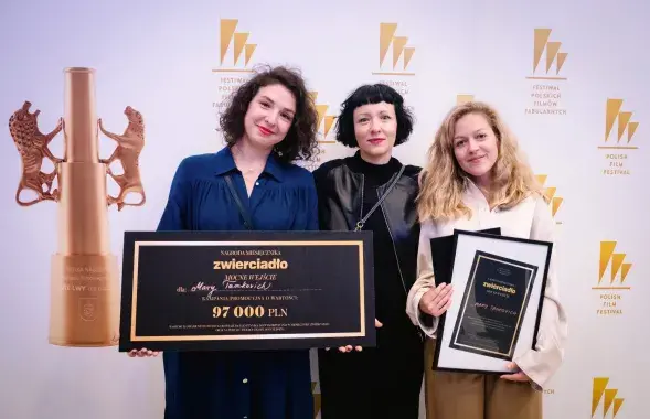 Мара Тамкович (слева) и актриса Александра Жук (справа) во время фестиваля в Гдыне /&nbsp;Anna Rezulak
