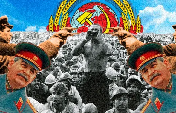 Это экскурс в мировую историю — все параллели с современной Беларусью случайны / коллаж Влада Рубанова
