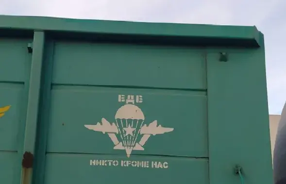 Расійскі вагон, які не прайшоў у Літву / www.facebook.com/pasienislt
