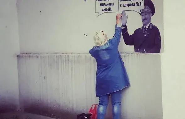Фото со страницы Сергея Петрухина в Facebook.​