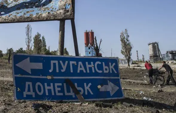 Возможно, что на этот раз "отсидеться в бульбе" не получится / vesti.ua