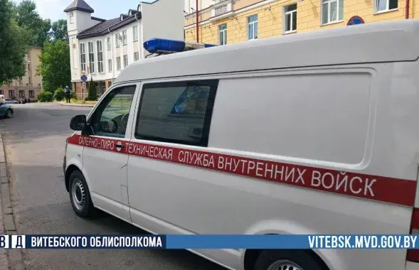 Саперы возле прокуратуры / @uvd_vitebsk​