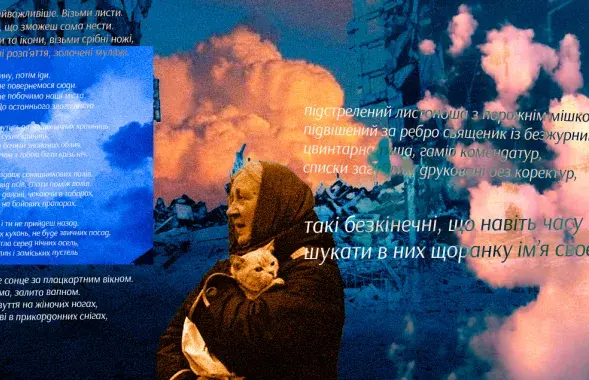 Кароткі агляд сусветных навін і сусветнай салідарнасці / калаж Улада Рубанава, Еўрарадыё
