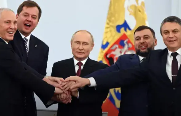 У Маскве дэманструюць радасць / ria.ru
