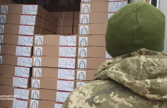 Cargo worth millions of dollars / dbr.gov.ua
