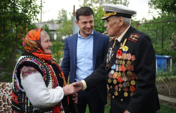 facebook.com/zelenskiy95