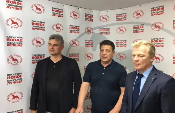 Юрий Губаревич, Николай Козлов и Виталий Рымашевский / Павлюк Быковский