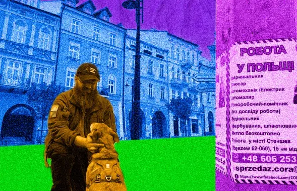 “Я не знаю в городе ни одного человека, который бы не помогал” /&nbsp;коллаж Влада Рубанова, Euroradio
