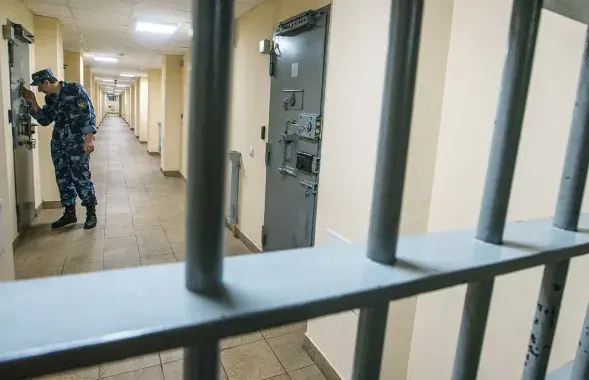 Prison
