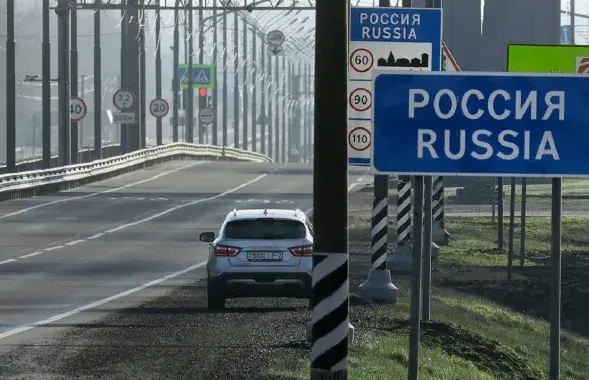 Существуют разные версии причин введения контроля на границе / Иллюстративное фото АР
