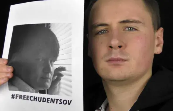 Фота з акаўнта Сцяпана Святлова ў&nbsp;"Фэйсбуку"&nbsp;