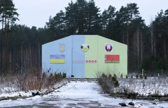 The monument to good neighborliness on the border between Belarus and Ukraine has not been torn down yet / Ukrainska Pravda

