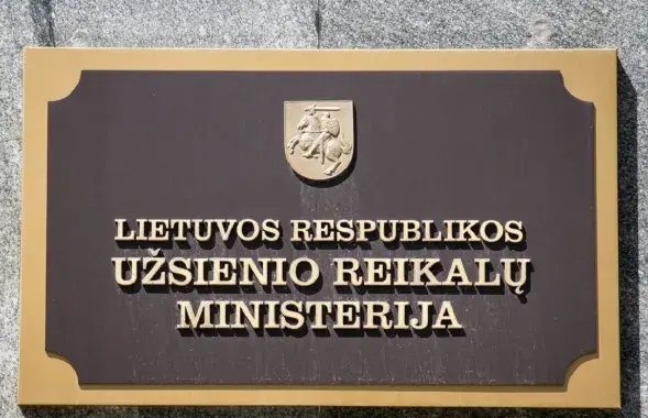 Вільня ў чарговы раз настойвае на тым, "каб беларускія органы забяспечылі належны кантроль асоб, якія перасякаюць дзяржаўную мяжу" / ELTA
