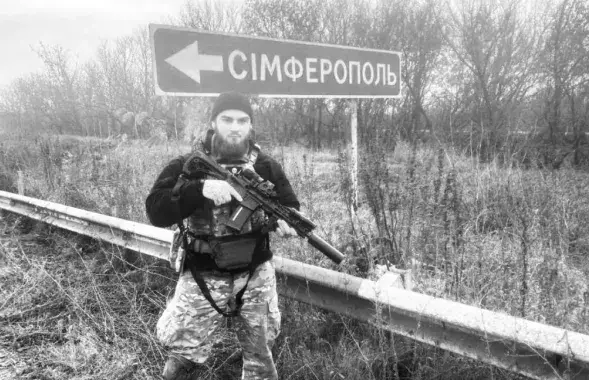 В Украине под Бахмутом погиб белорус, бывший боец батальона "Торнадо" Данила Ляшук / tsn.ua
