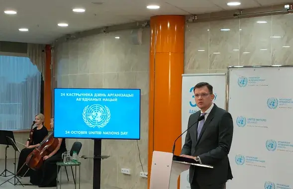 Юрый Амбразевіч /&nbsp;mfa.gov.by
