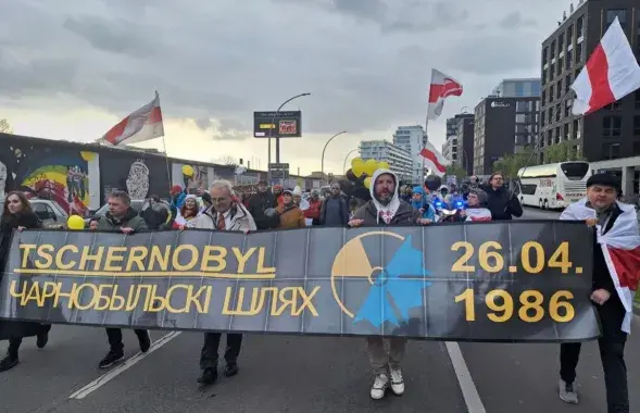 Берлін, 26 красавіка 2023-га / t.me/dw_belarus/
