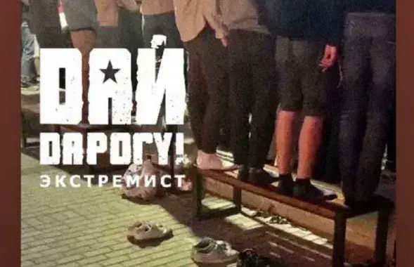 "Наша возьме, па любому!" — лічаць музыкі / https://www.facebook.com/daidaroguby/
