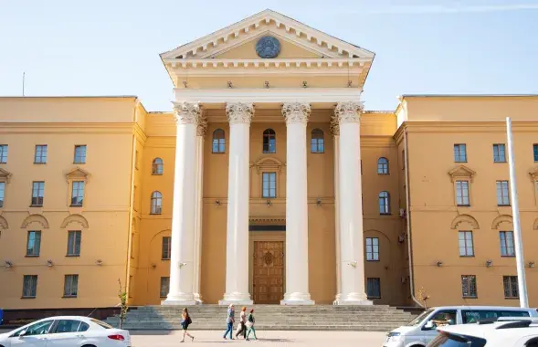 KGB building in Minsk / Euroradio
