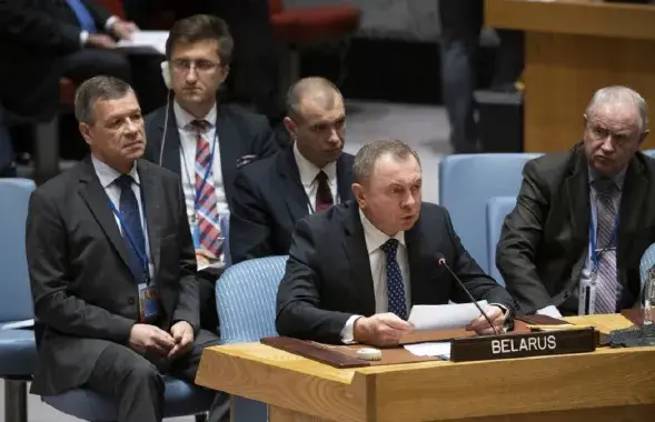 Уладзімір Макей і іншыя члены дэлегацыі РБ у ААН / twitter.com/BelarusMID
