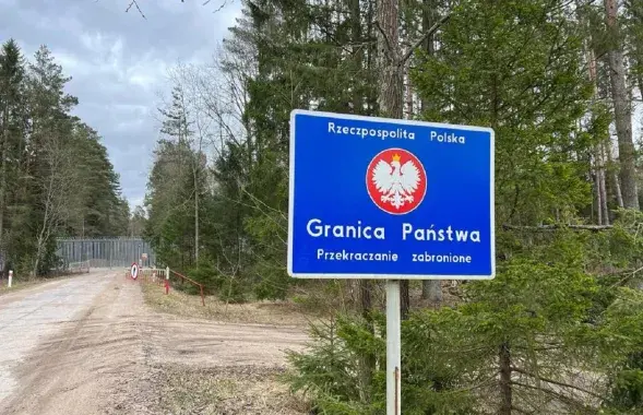 На польска-беларускай мяжы / https://twitter.com/Straz_Graniczna/
