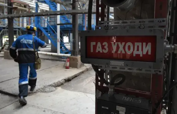 Цена "выгодная и комфортная" / kommersant.ru
