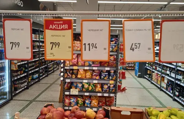 В Беларуси второй месяц падают цены / Иллюстративное фото / Еврорадио
