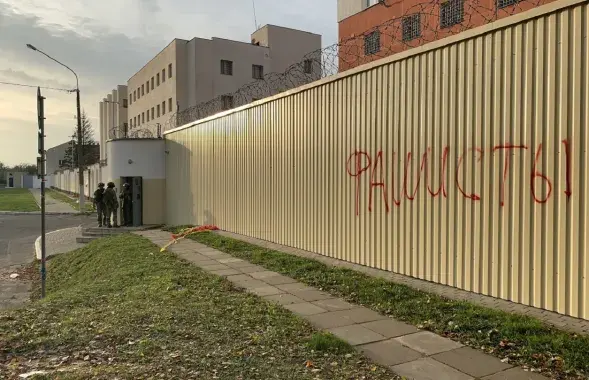 Возможно, часть самих агентов не захотела быть "инструментом политических репрессий" / Еврорадио
