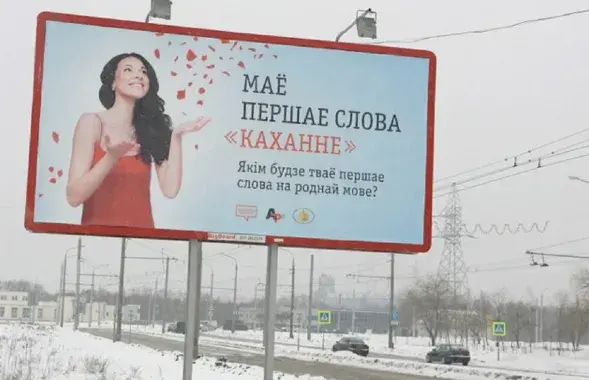 Незвычайнае каханне падчас вайны і рэпрэсій / vk.com/gomeltoday
